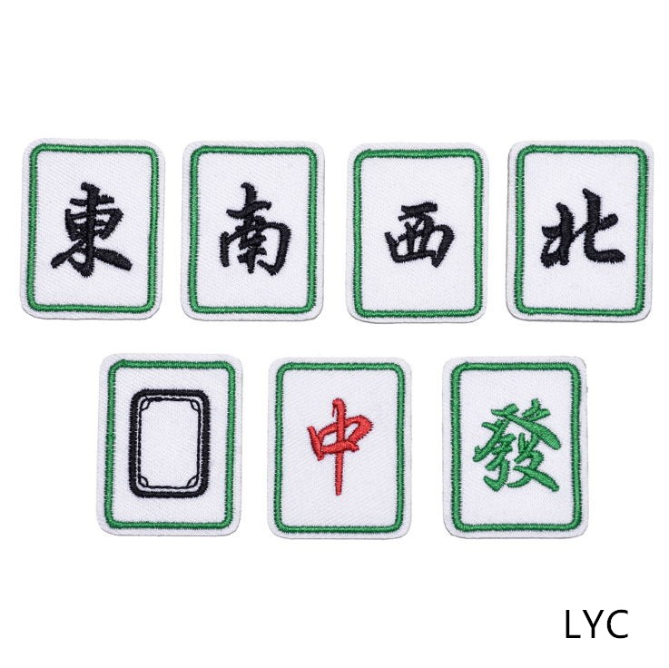 Stick On 10 Pcs Game Badges Em - Sewing Id review and price