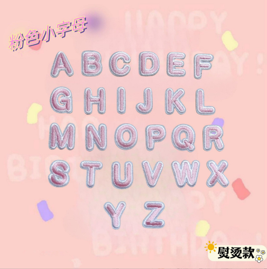 2cm Height Pink Color Alphabet - Sewing Id review and price