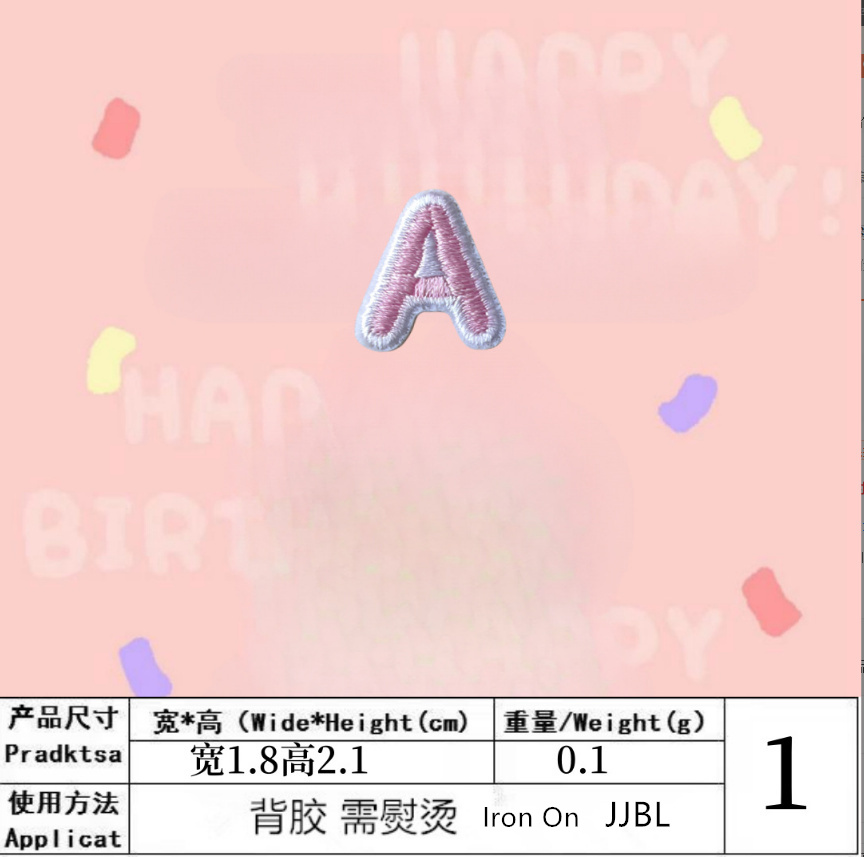 2cm Height Pink Color Alphabet - Sewing Id review and price