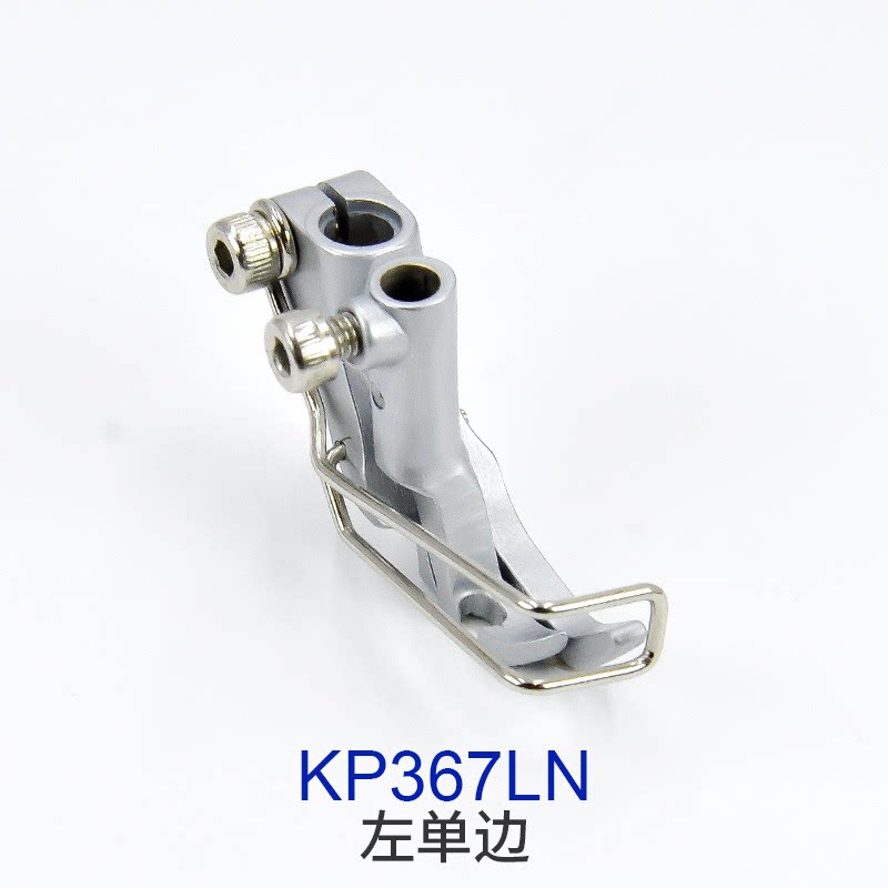 Durkopp/JUKI KP367/KP307 Press - Sewing Tt review and price