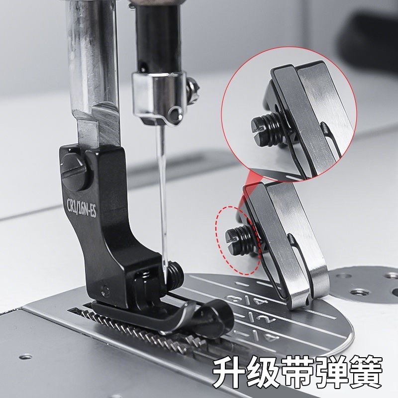 Black Titanium Steel High-Low  - Sewing Tt review and price