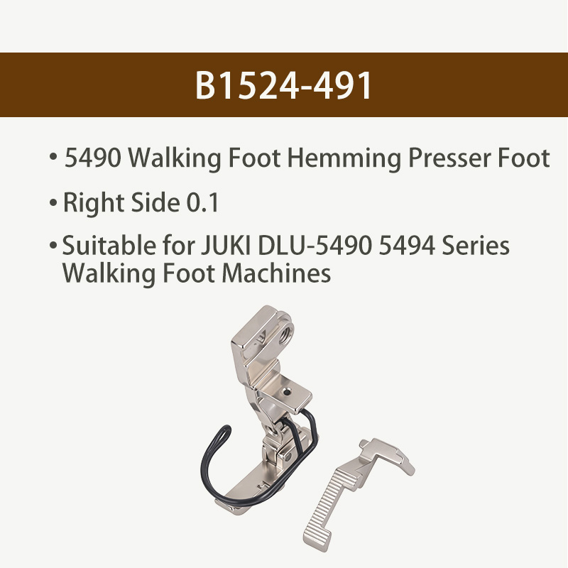 5490 Walking Foot Hemming Pres - Sewing Tt review and price