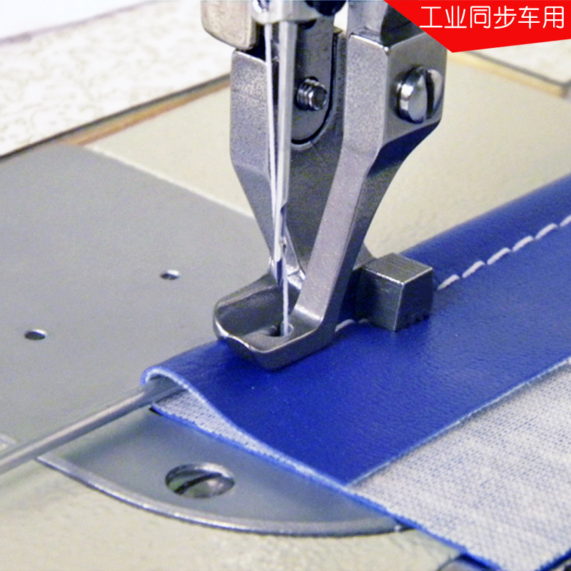 Industrial Walking Foot Sewing - Sewing Tt review and price