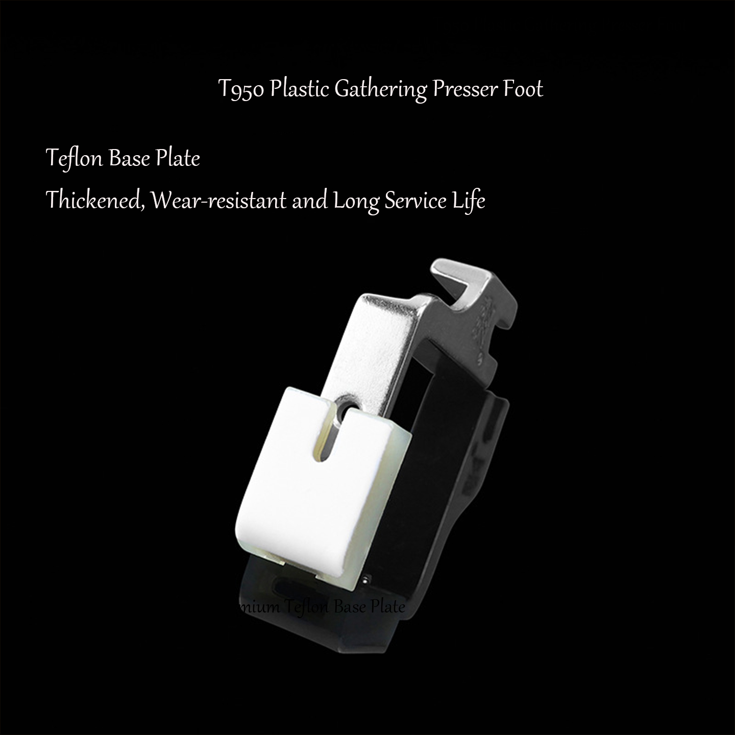 T950 Teflon Plastic Gathering  - Sewing Tt review and price