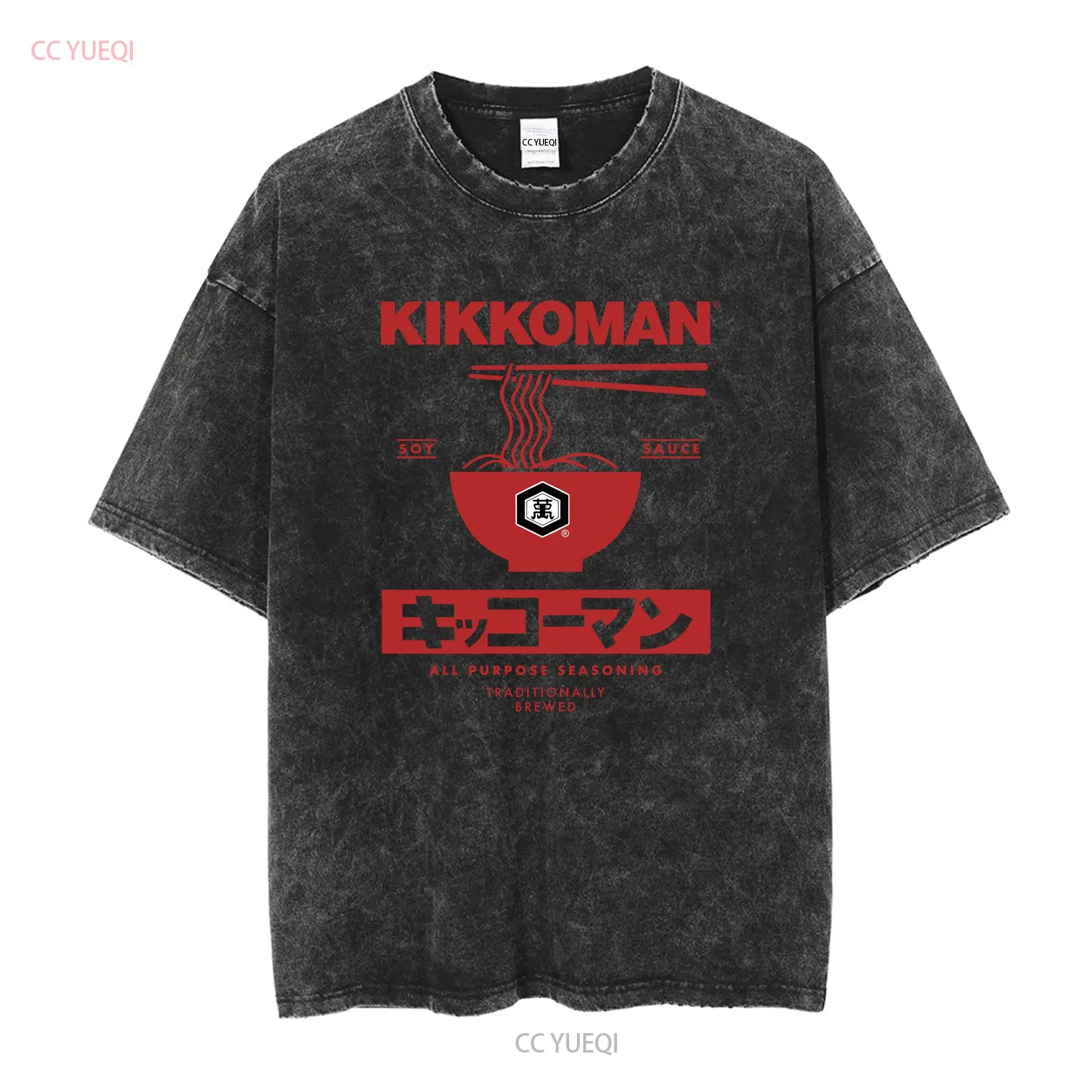 Kikkoman Noodles Soy Sauce Lab - Sewing Label review and price